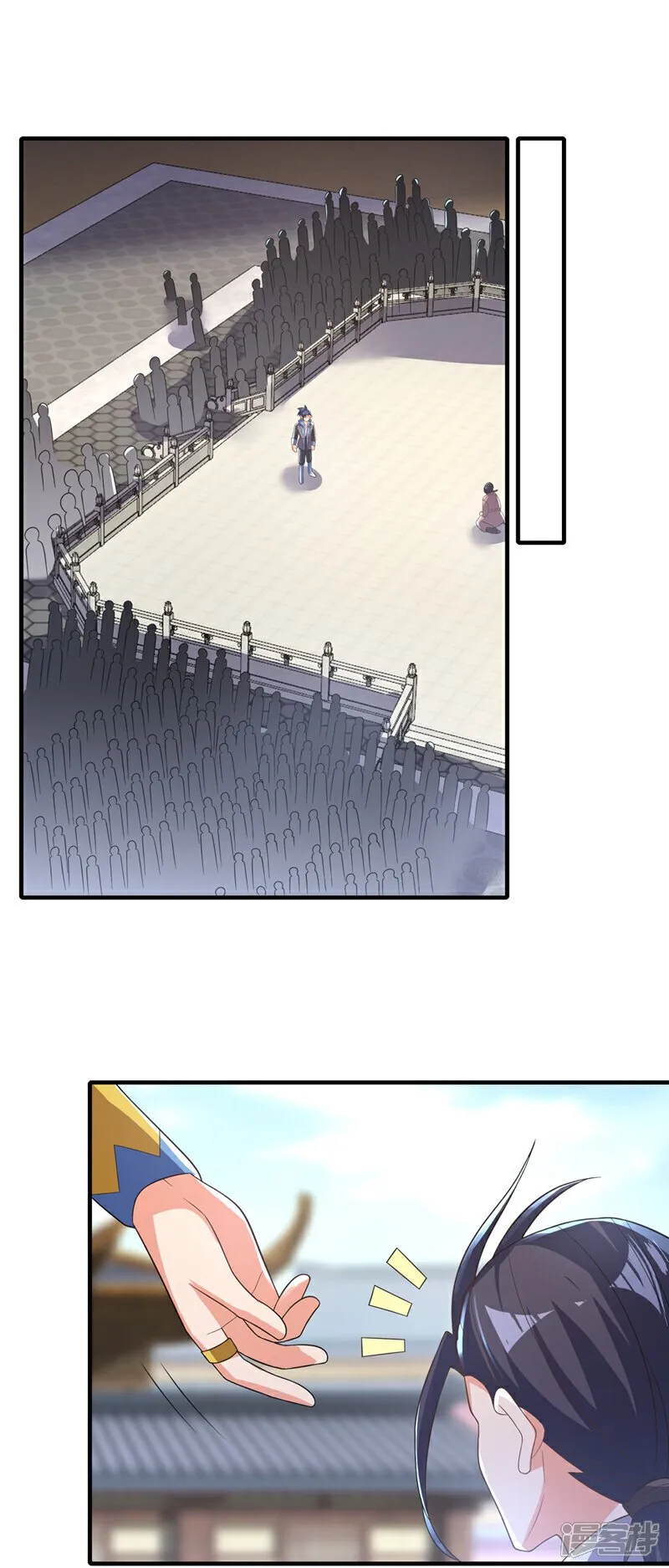 武逆25漫画,第524话 最后一名晋级者！1图