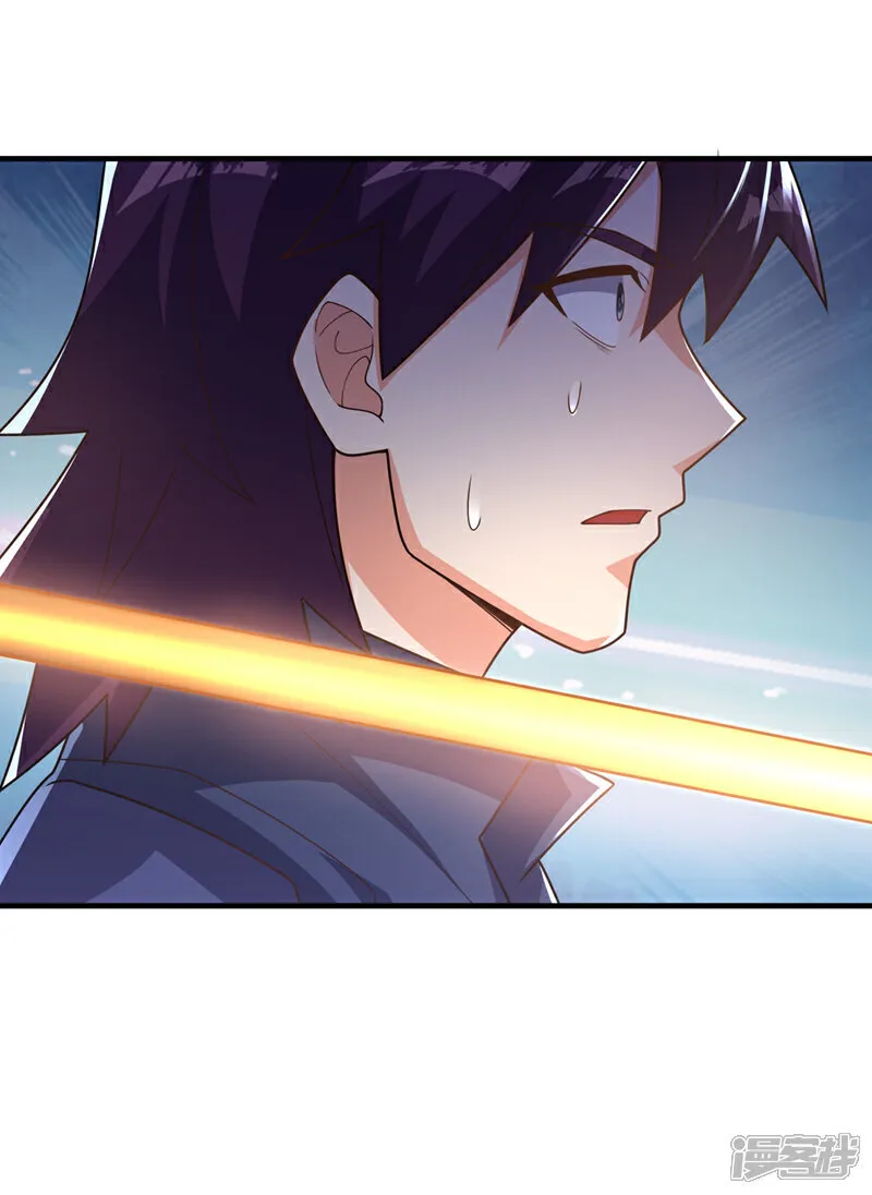 武逆第五季动漫飘花影院漫画,第525话 终于等到你了！3图