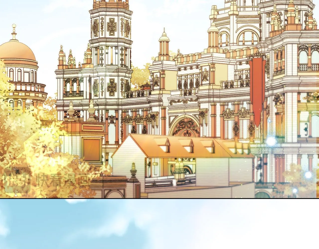 如果违背公爵的话漫画,第94话 温存4图