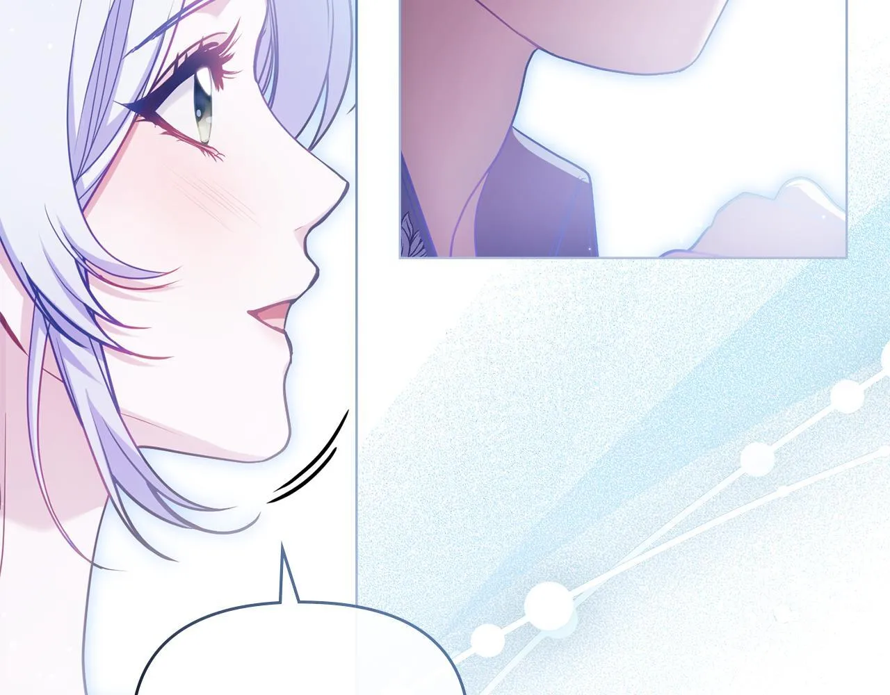 如果违背公爵的话漫画,第96话 求婚3图