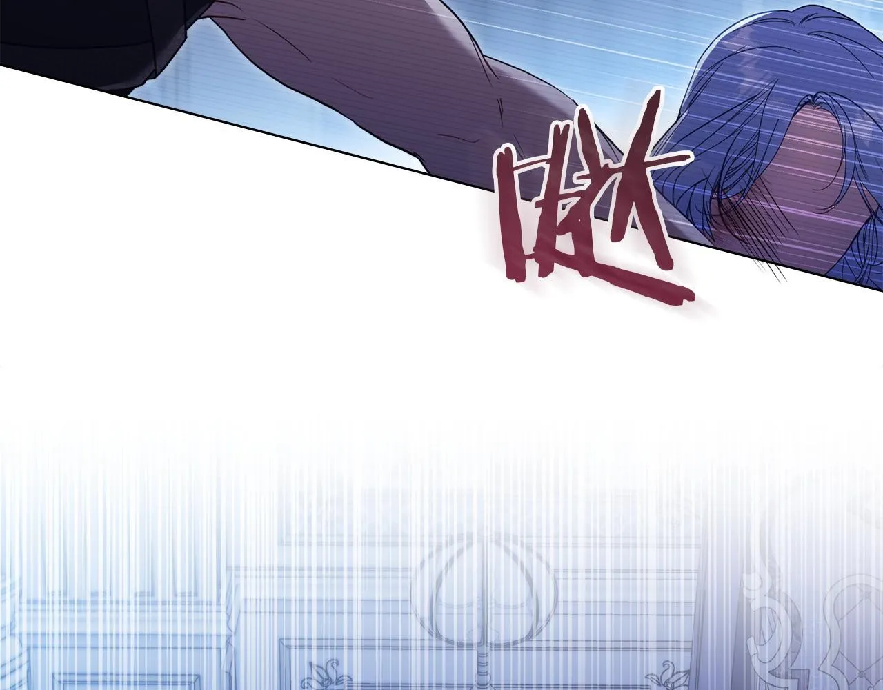 如果违背公爵的话漫画,第90话 及时赶来1图