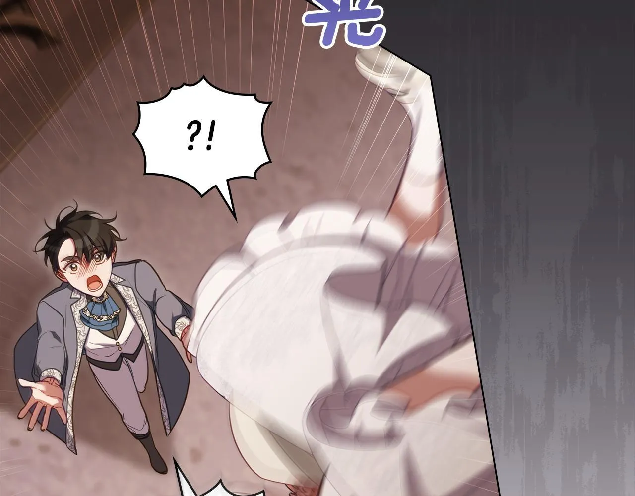 如果违背公爵的话漫画,完结话 春天会再来的4图