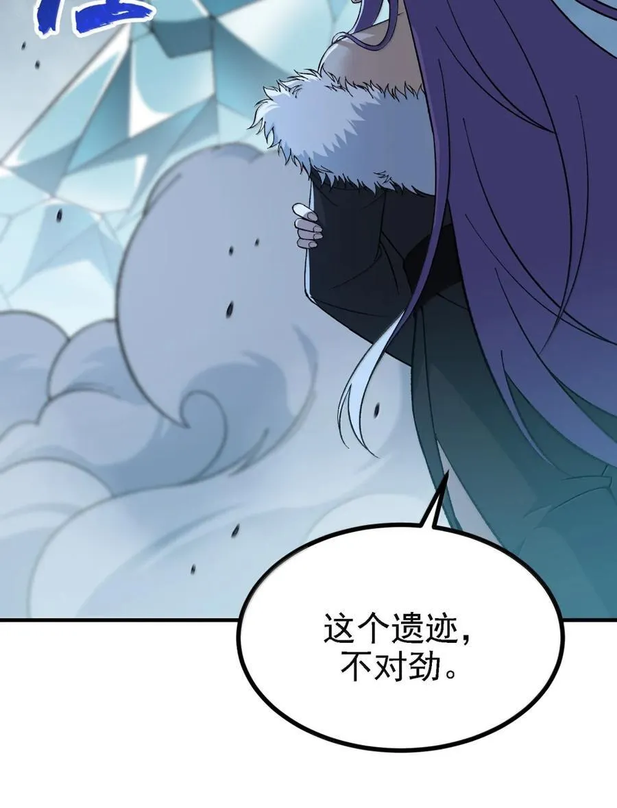 119 不关注经济？1