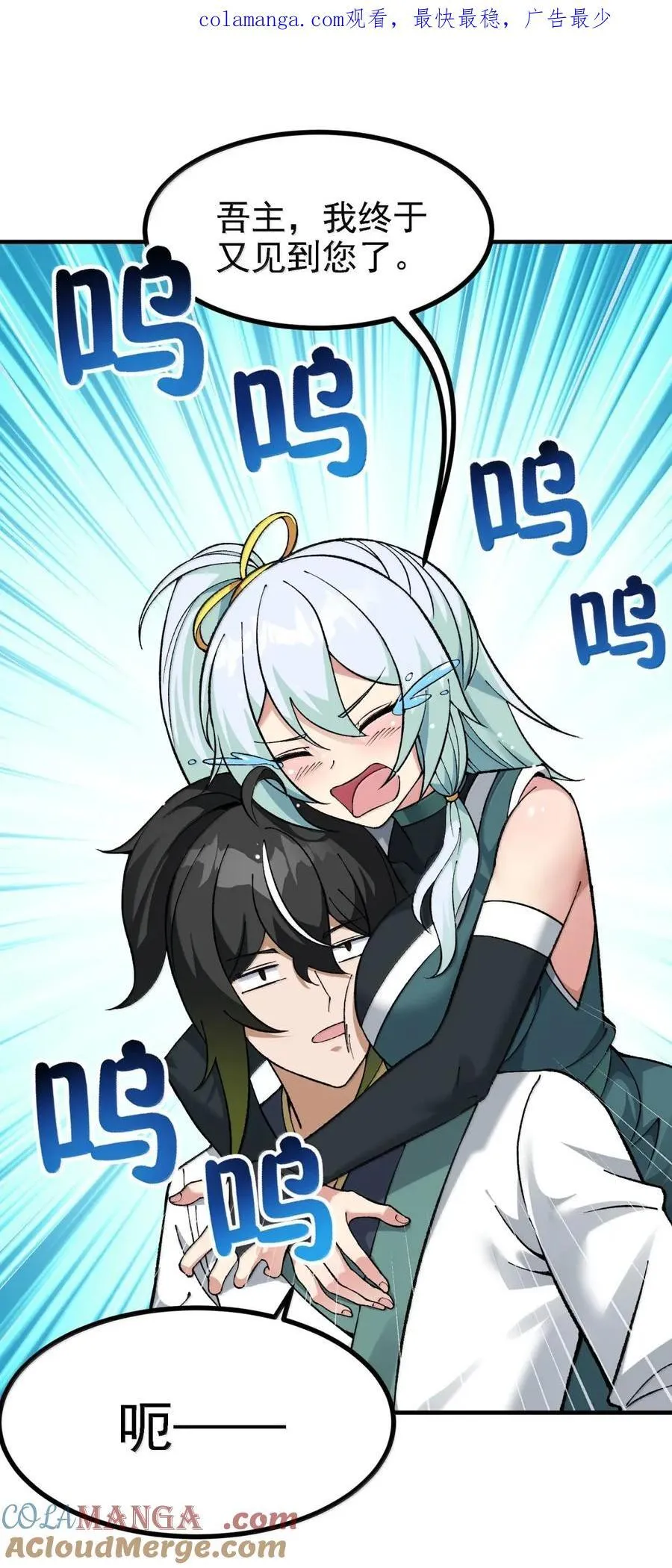 124 天道的修炼0