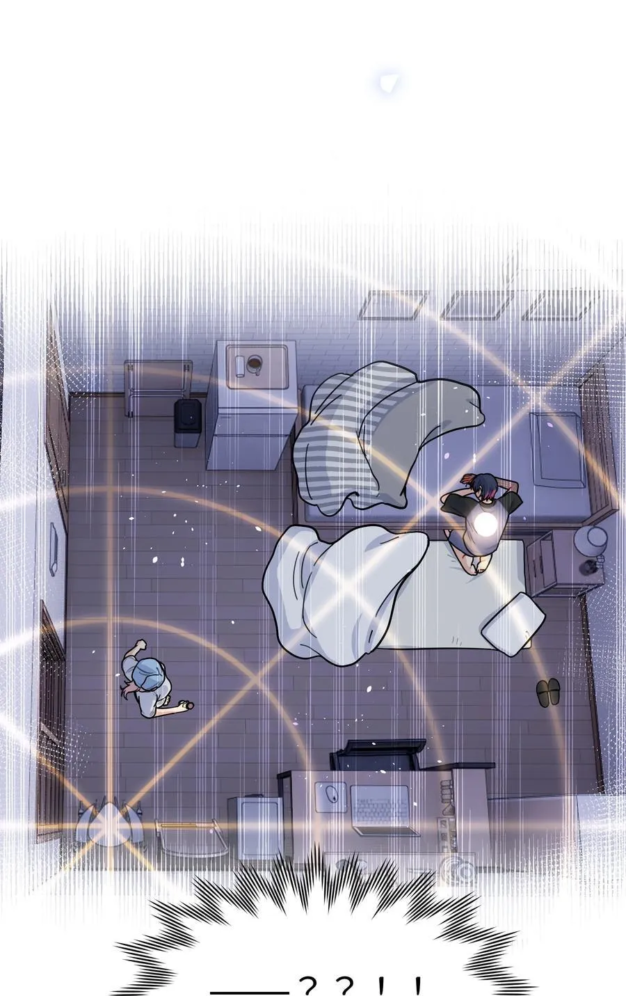 88 现在的你是谁？2