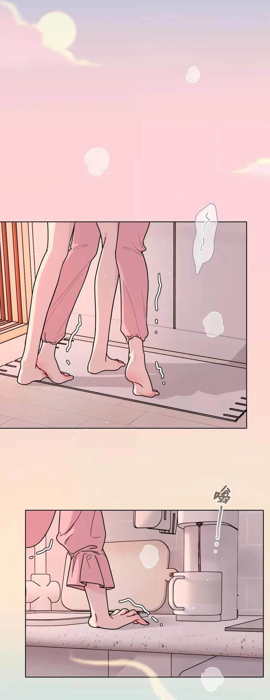 第94话 注意身体！2