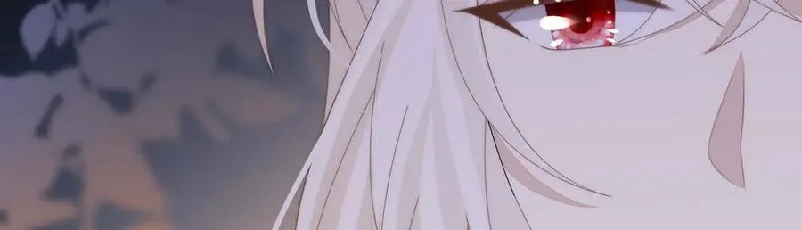 妻主，请享用漫画,134 死局2图