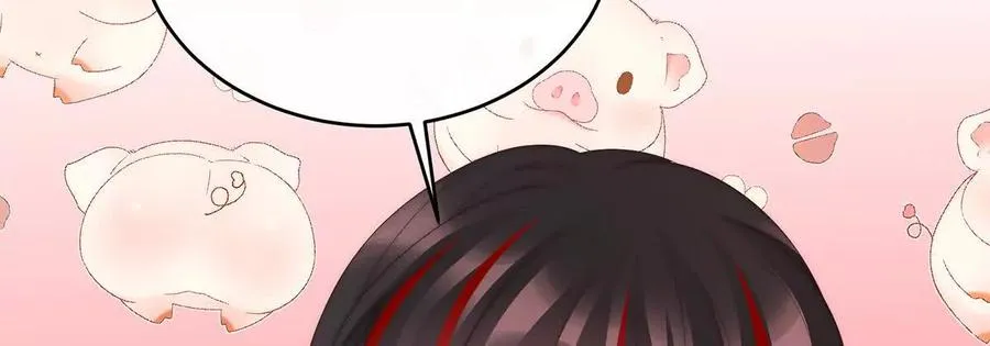 妻主，请享用漫画,番外 为你准备的家2图