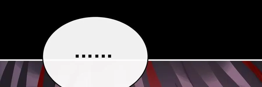 妻主，请享用漫画,135 但爱是不同的2图