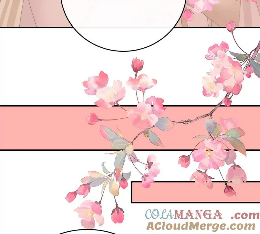 妻主，请享用漫画,135 但爱是不同的5图