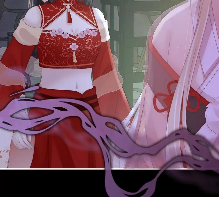 妻主，请享用漫画,139 原谅3图