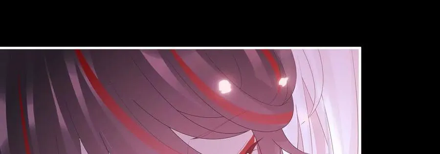 妻主，请享用漫画,139 原谅4图