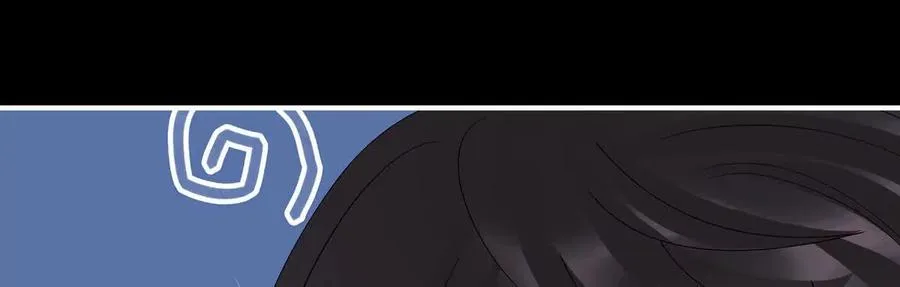 妻主，请享用漫画,141 天喜红鸾 上2图