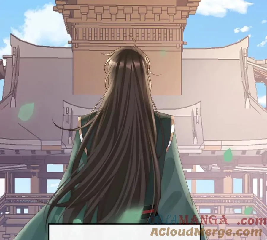 妻主，请享用漫画,番外 为你准备的家1图