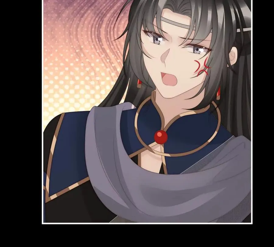 妻主，请享用漫画,135 但爱是不同的3图