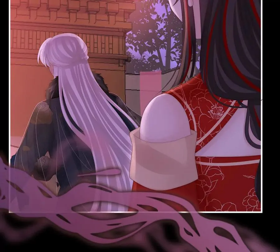 妻主，请享用漫画,138 裂开的结界3图