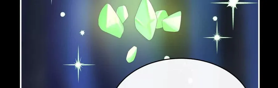 妻主，请享用漫画,番外 为你准备的家4图