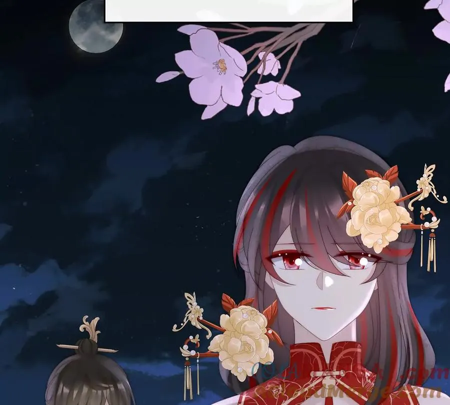 妻主，请享用漫画,140 天下第一阁1图