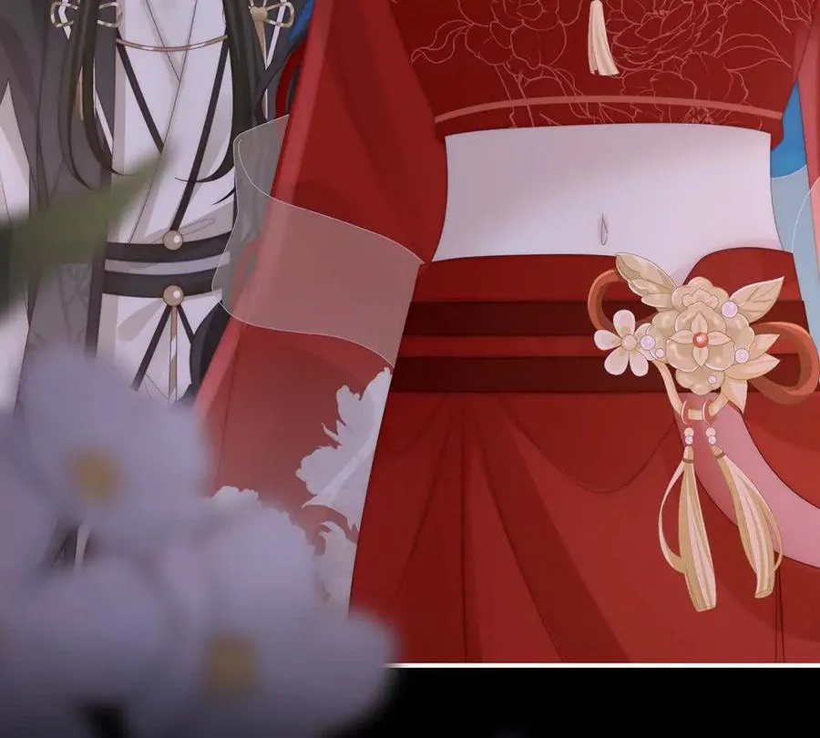 妻主，请享用漫画,140 天下第一阁3图