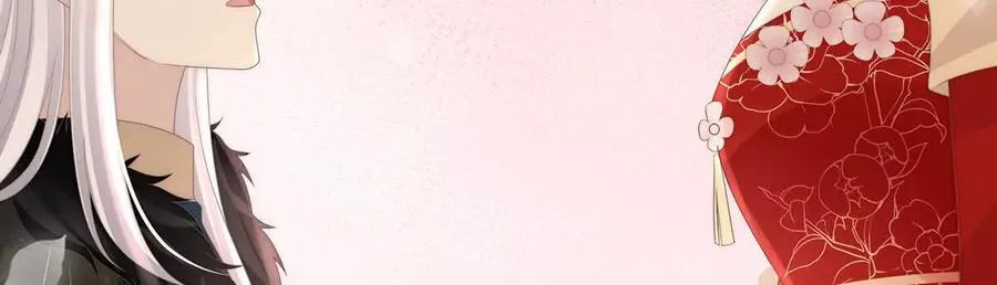 妻主，请享用漫画,140 天下第一阁2图