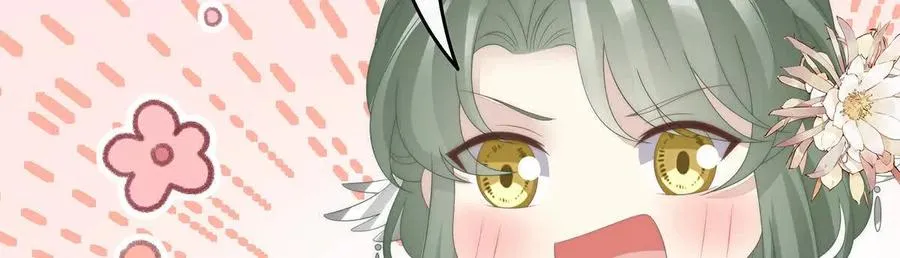 妻主，请享用漫画,142 天喜红鸾 下（完结）2图