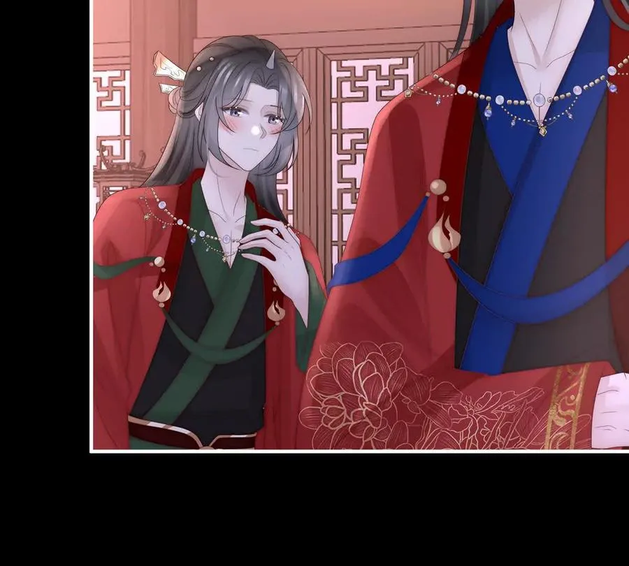 妻主，请享用漫画,141 天喜红鸾 上3图