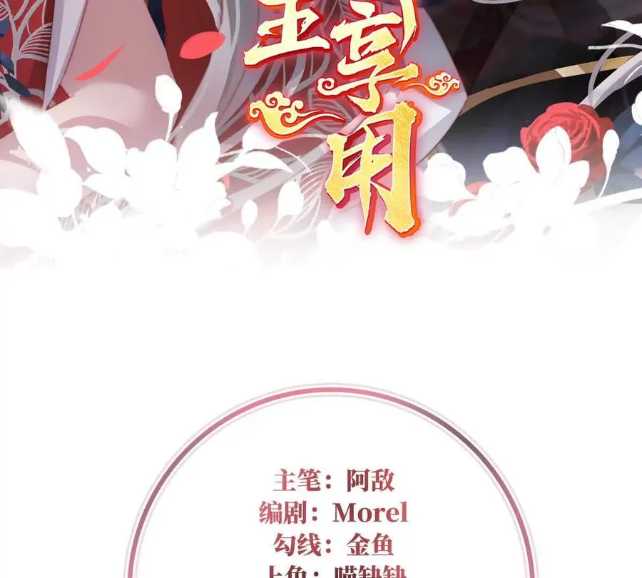 140 天下第一阁2