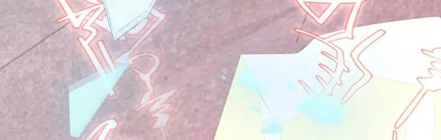 妻主，请享用漫画,138 裂开的结界2图