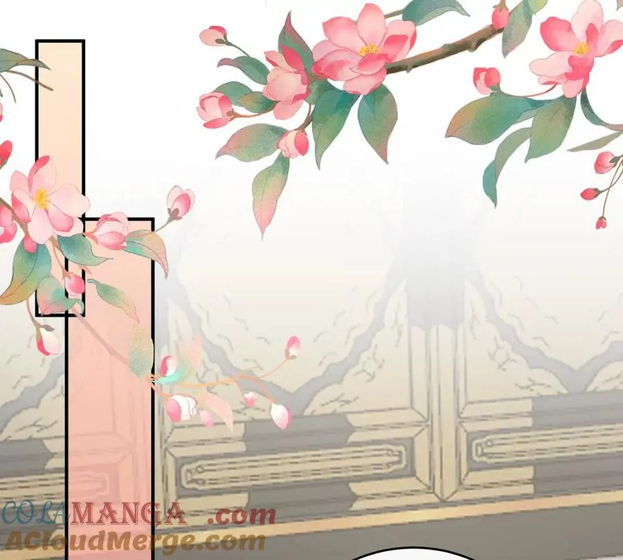 妻主，请享用漫画,140 天下第一阁5图