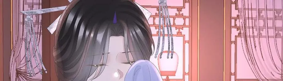 妻主，请享用漫画,141 天喜红鸾 上2图