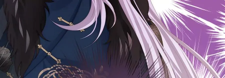 妻主，请享用漫画,138 裂开的结界4图