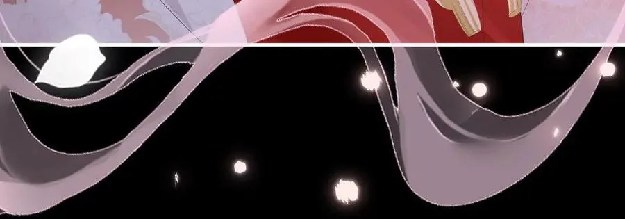 妻主，请享用漫画,139 原谅4图