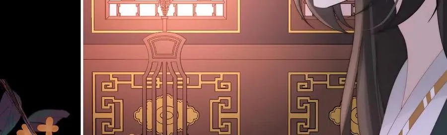 妻主，请享用漫画,142 天喜红鸾 下（完结）2图