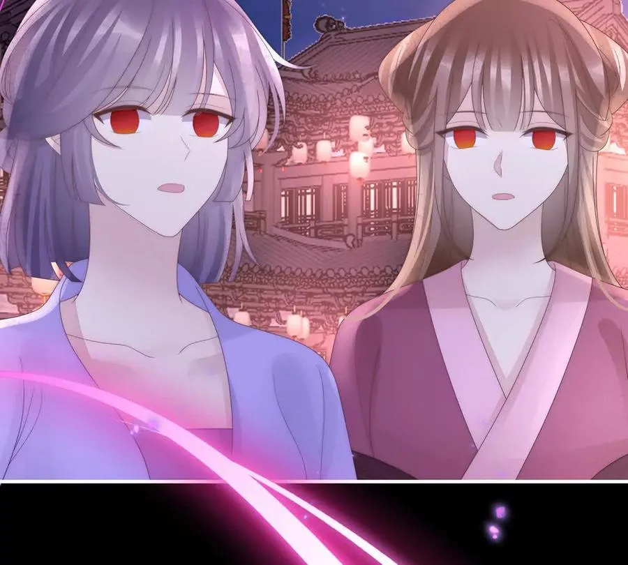 妻主，请享用漫画,137 为了天喜阁3图