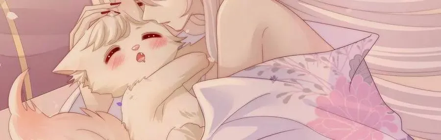 妻主，请享用漫画,135 但爱是不同的4图