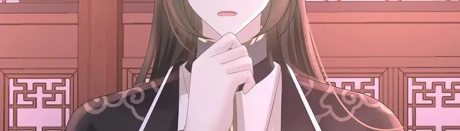 妻主，请享用漫画,141 天喜红鸾 上2图