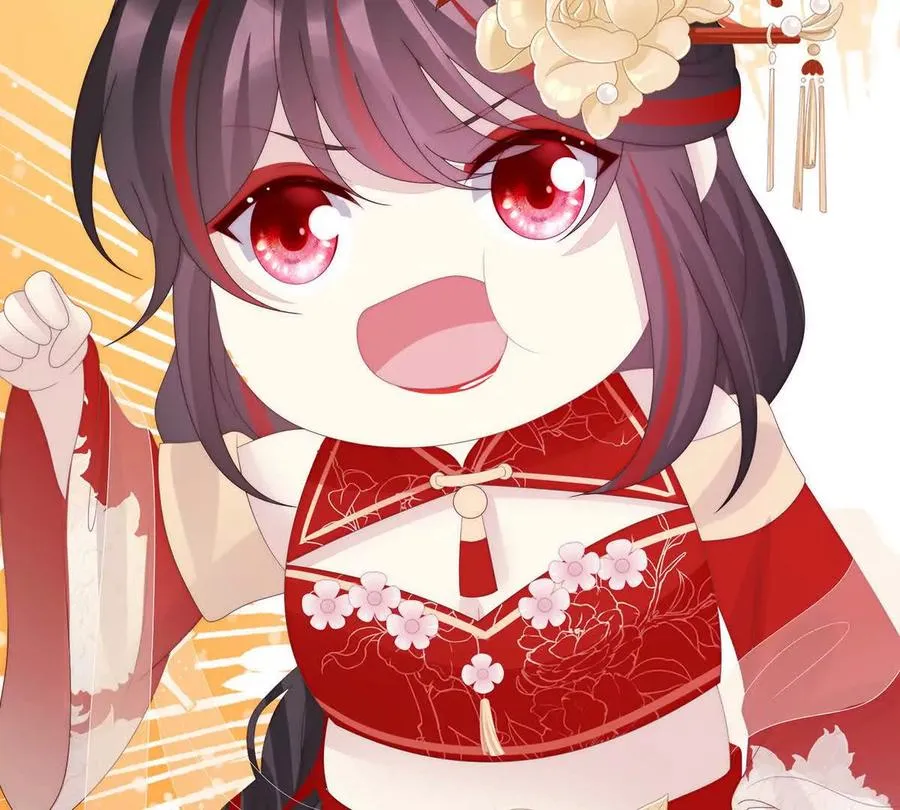 妻主，请享用漫画,137 为了天喜阁3图