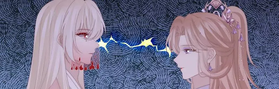 妻主，请享用漫画,137 为了天喜阁2图