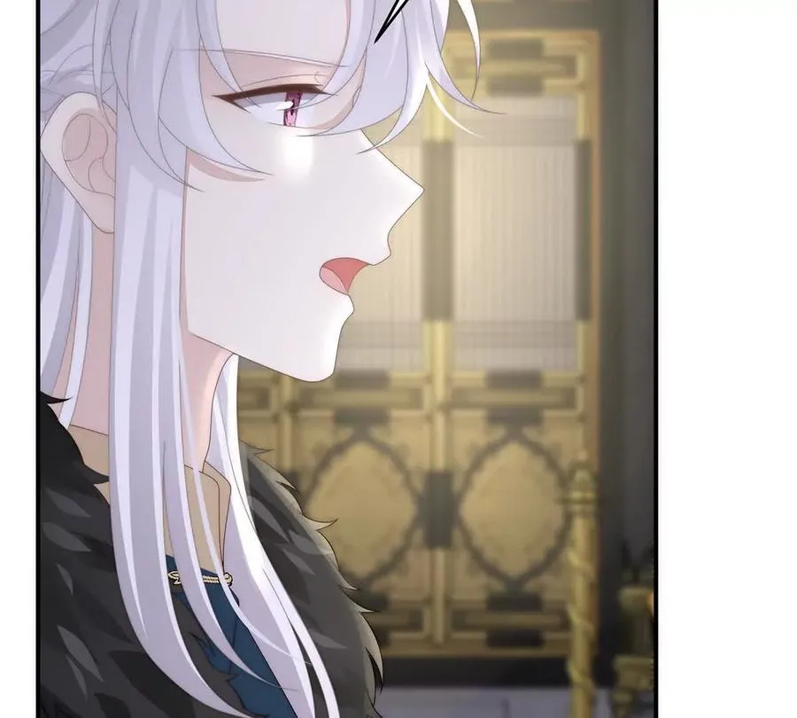 妻主，请享用漫画,140 天下第一阁3图