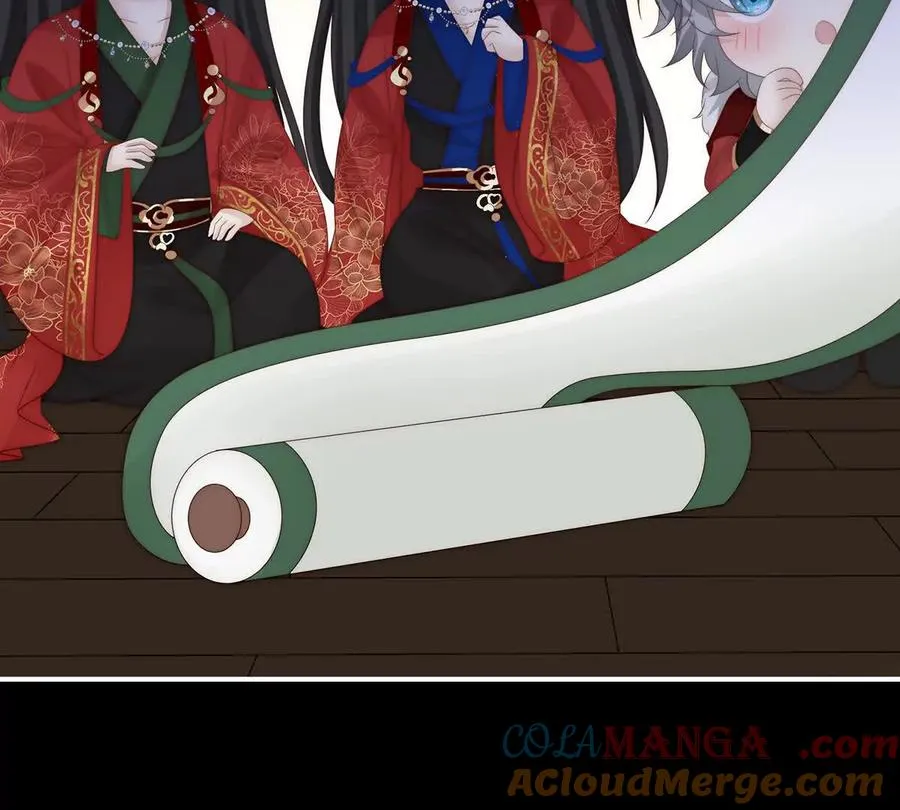 妻主，请享用漫画,141 天喜红鸾 上1图