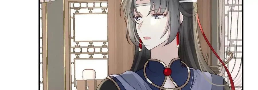 妻主，请享用漫画,136 最终决赛2图