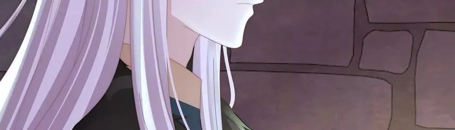 妻主，请享用漫画,139 原谅2图