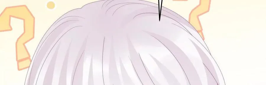 妻主，请享用漫画,番外 为你准备的家2图