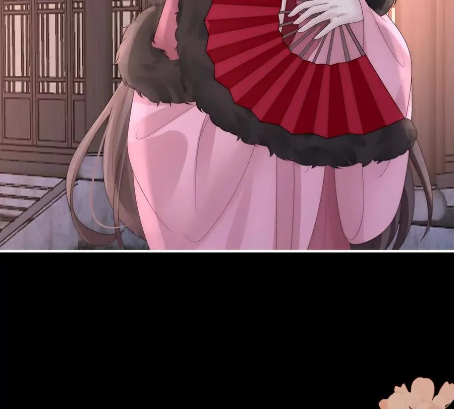 妻主，请享用漫画,138 裂开的结界3图