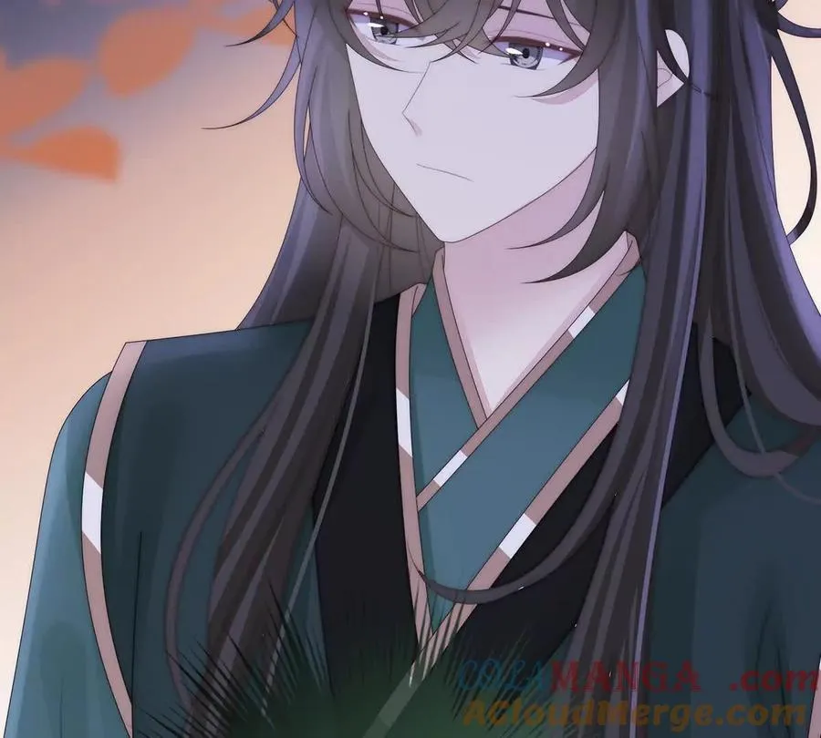 妻主，请享用漫画,番外 为你准备的家1图