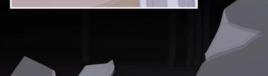 妻主，请享用漫画,140 天下第一阁4图