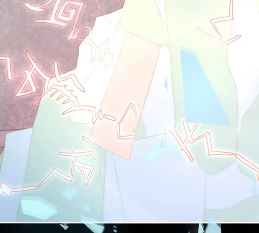 妻主，请享用漫画,138 裂开的结界3图