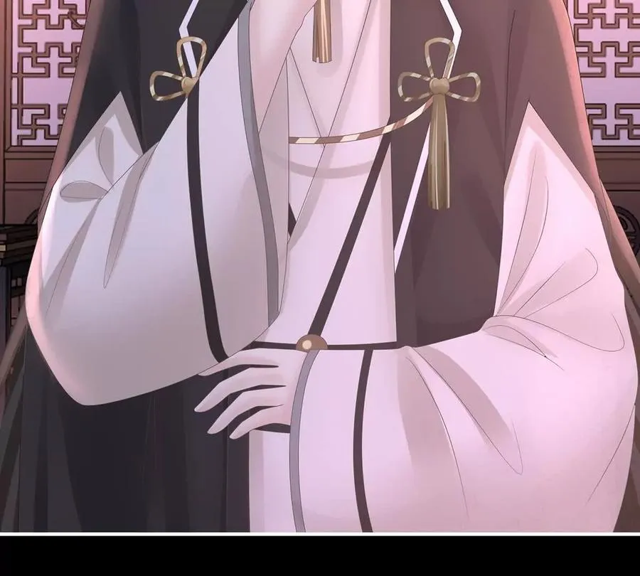 妻主，请享用漫画,141 天喜红鸾 上3图