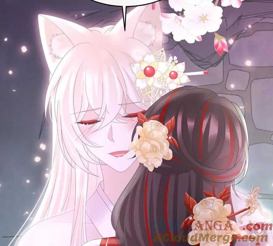 妻主，请享用漫画,139 原谅1图