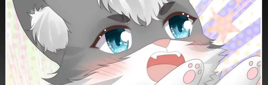 妻主，请享用漫画,142 天喜红鸾 下（完结）4图